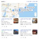 문화캡슐