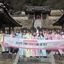 부여여자중학교 이미지