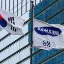 삼성전자 머니투데이