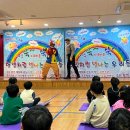 설봉초등학교유치원 이미지