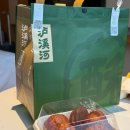 상하이 베이커리 맛집 추천｜홀리랜드, 드렁큰 베이커, 루씨허 후기 (루씨허 메이투안 배달방법 포함)