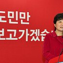 구성문 뉴시스