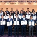 케이혁신연구소 정책브리핑