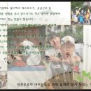 대원자원 이미지