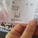 60계충남당진