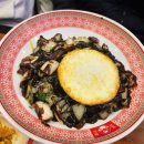 광명현대서비스 | 소하동 맛집 광명 소하동 중식 맛집 보배반점 소하점 솔직 후기