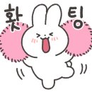 크레이지베이프일산 이미지