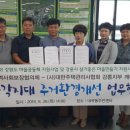 내곡동 주민센터 이미지