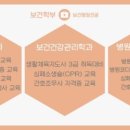 남서울병원