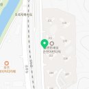 순광부동산공인중개사사무소 이미지