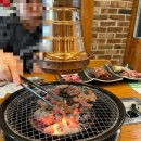 화화돼지왕갈비 이미지