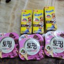 세븐일레븐거제중곡센터점 | 삼성페이'다날' 세븐일레븐을 다녀왔습니다^^