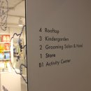 프랑소와펫 강남센터점 이미지