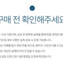 지오인테리어 - 구리시 장자호수길 79 | 지오인테리어