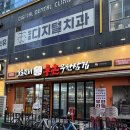 통큰이모숯불갈비 | 숯불갈비 통큰무한삼겹 영종하늘도시점 내돈내산 찐만족후기