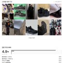 메이드코어 | 뉴발란스 992 메이드 인 USA 코어 블랙 3달 착용 후기, U992TB 솔직 리뷰~