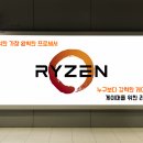 충혼길 티스토리