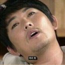 (주) 신테크