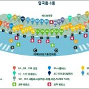 서울버스㈜,서울공항리무진㈜ 이미지