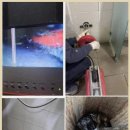 편안한 주방 이미지