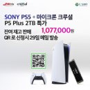 주식회사 이선 이미지