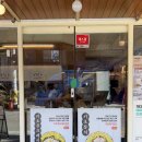 김밥과 친구들 이미지