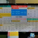 푸른골프연습장 이미지