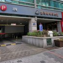 나지미돈부리 | (분당) 수내역 돈부리 맛집 '나지미 돈부리 아자카야' 내돈내산 후기