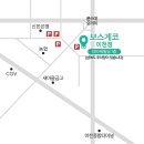 이섭대천로 1 이미지