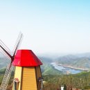 화산마을 이미지