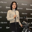 테일러메이드 QI35 여성 드라이버 저렴하게 구매 후기 송파 골프샵