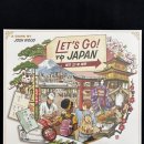 (주)아이덴티티게임즈 | [보드게임] 레츠고투재팬: 일본 여행을 게임으로?! 프로 계획러 대만족 패밀리 전략게임 추천