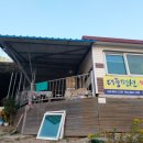 신시도민박 이미지