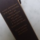 의령상회 이미지