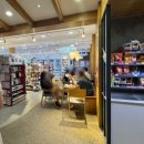 지에스25 수원행리단길점 이미지