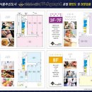 서충주약국 이미지