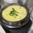 연원로 | 충주 남대포소갈비살 ｜소갈비살·삼겹살·막창·껍데기·양념게장까지 다양하게 먹은 후기