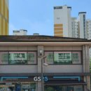 피아노포레스트학원 네이버블로그
