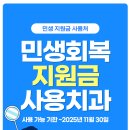 다정한치과 네이버블로그