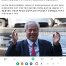 장위10구역 조합원들 사랑제일교회 제척 결정, 때늦은 교회는 후회가 있을지ᆢ 이미지