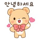 천연애현풍점 이미지