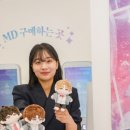 에루샤투어 네이버블로그