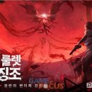 휴먼시스템 이미지