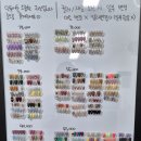 뷰티드시엘 이미지