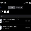 에스테라뷰티