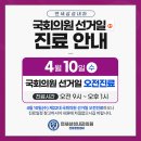 연세삼성내과의원 이미지