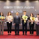 으뜸이야 이미지