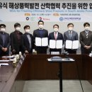 GIG기업