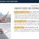 행정타운두산위브더파크아파트 이미지