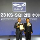 롯데택배-1 이미지